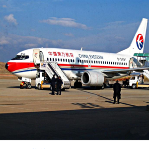 庆阳航空空运-当日到达,轻松快捷