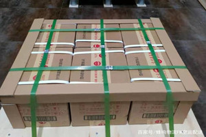 庆阳航空空运酒水【机场货运当天